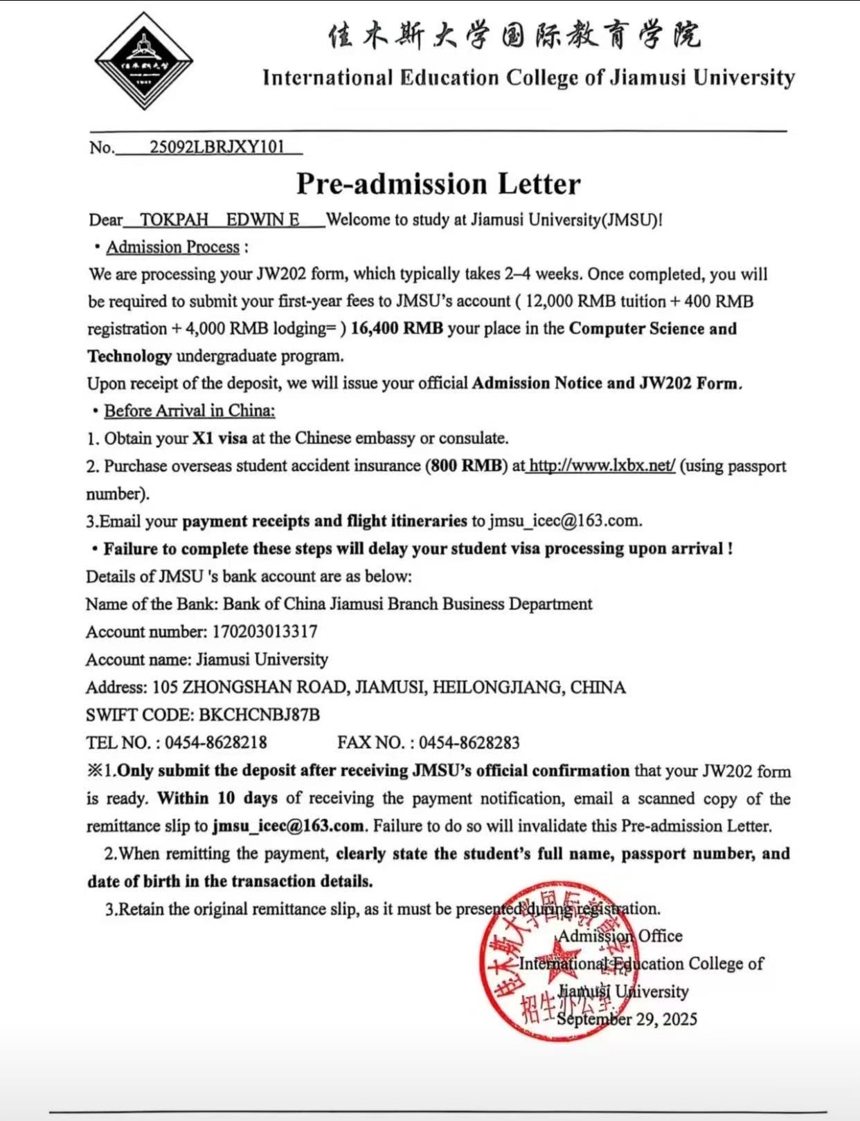 Success Certificate 5